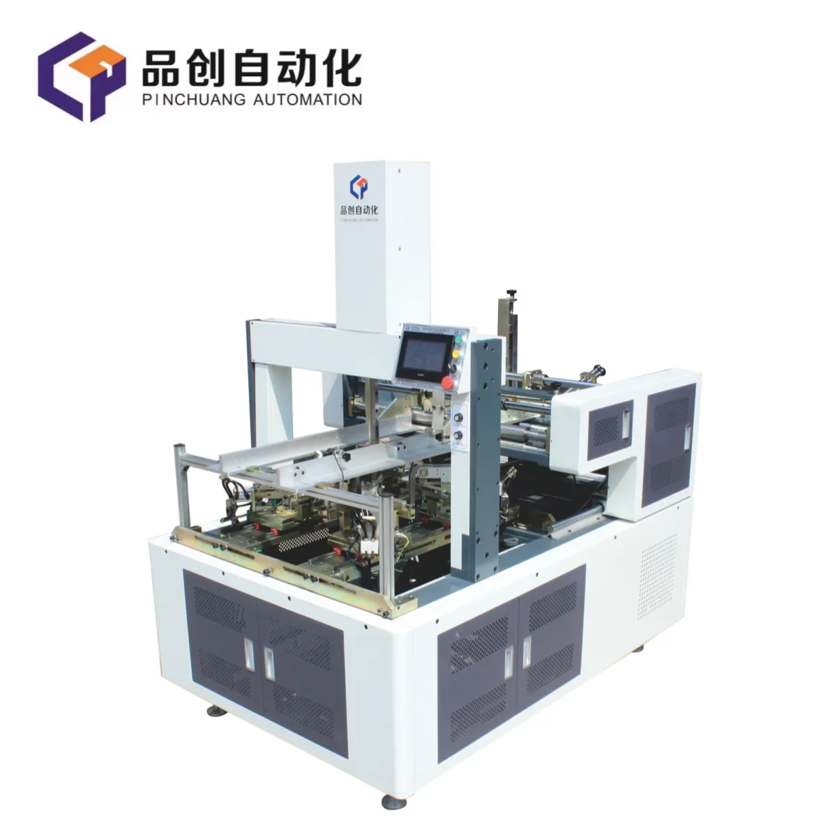 How to Choose an Automatic Corner Pasting Machine for Rigid Box Manufacturing